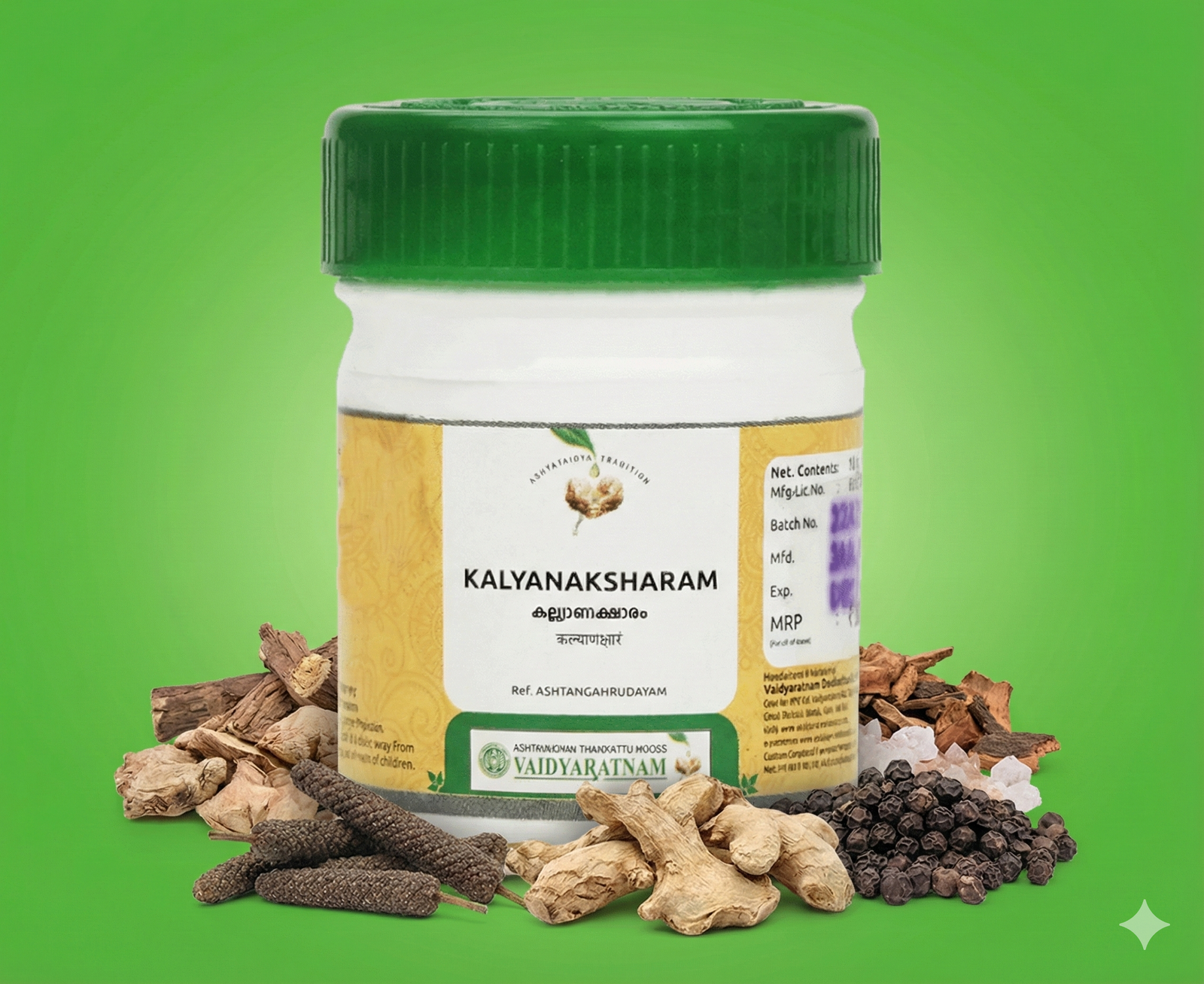 Бхасмы и Синдооры