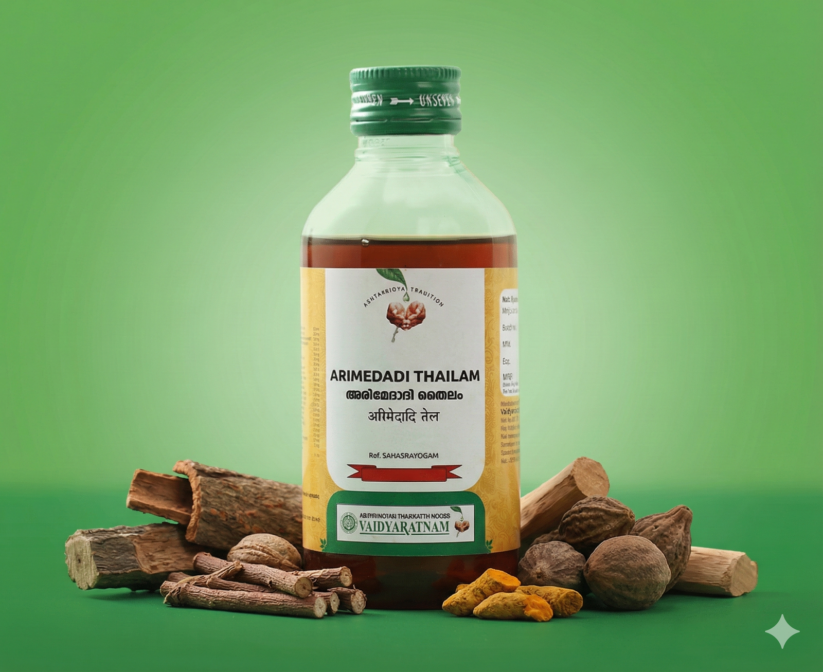 Лекарственные масла