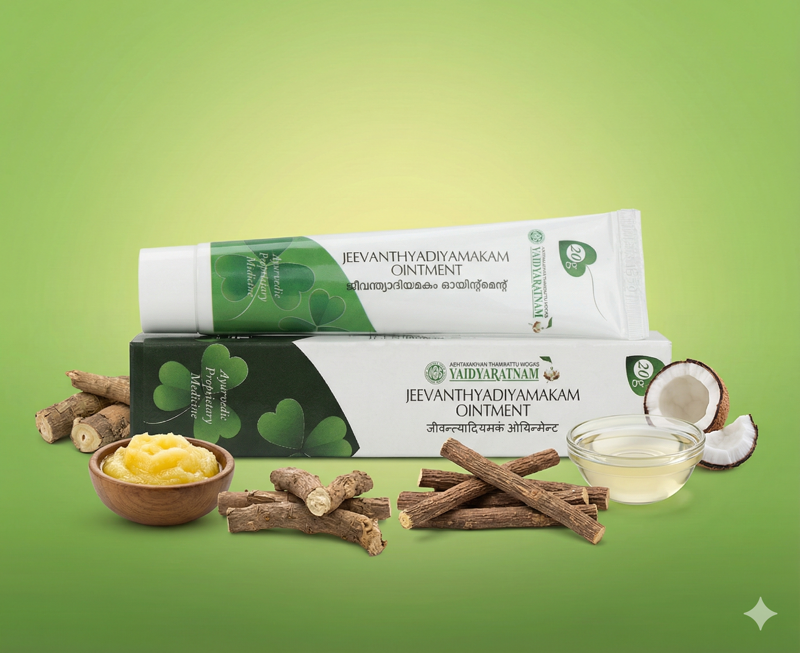 Мазь и спрей